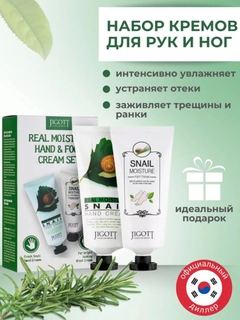 Бирюзовый