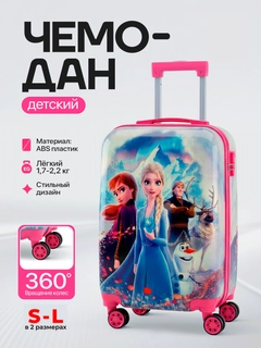 Вишнёвый