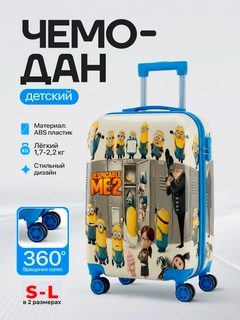 Голубой