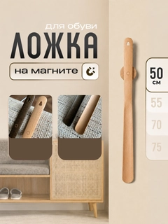 Бежевый