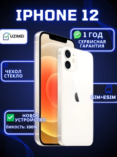 Oq