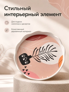 Бежевый