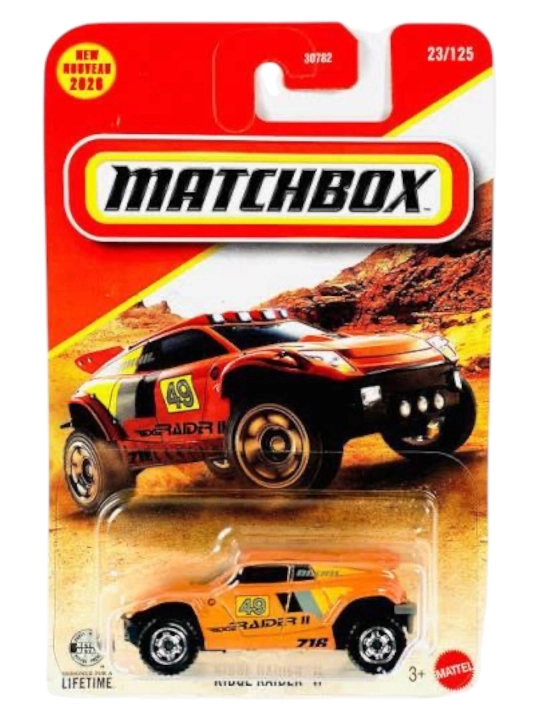 MATCHBOX  машинка, 7 см — вариант для подарка и коллекции