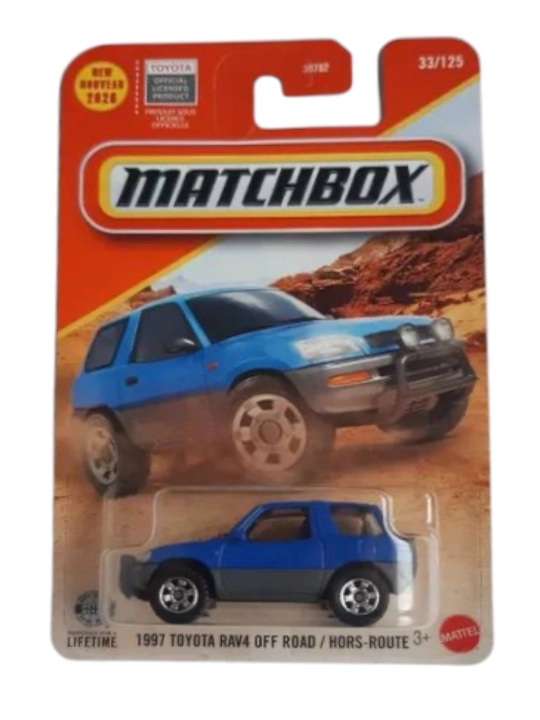 MATCHBOX  машинка, 7 см — вариант для подарка и коллекции