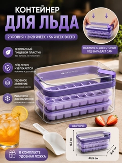 Кораллово-розовый