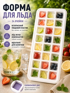 Горчичный