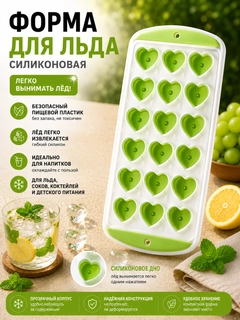 Морской