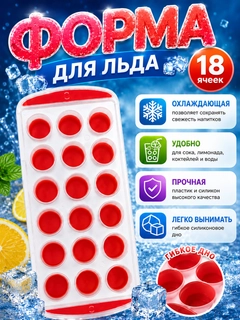 Аметистовый