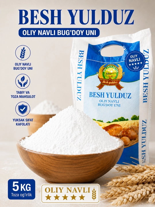 Мука Беш Юлдуз высшего сорта, 5кг, 3кг, 2кг