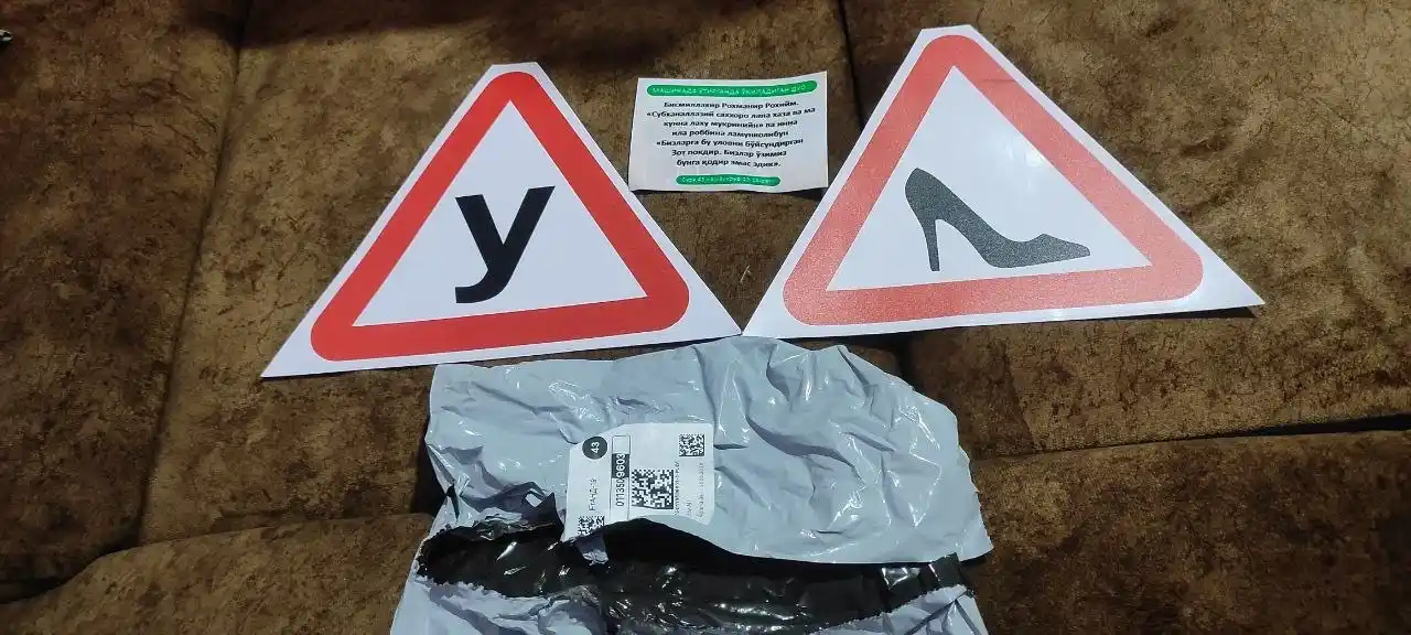 Знаки, стикеры и наклейки на автомобиль "Ученик за рулем", "Дама за рулем"