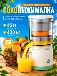 Oq