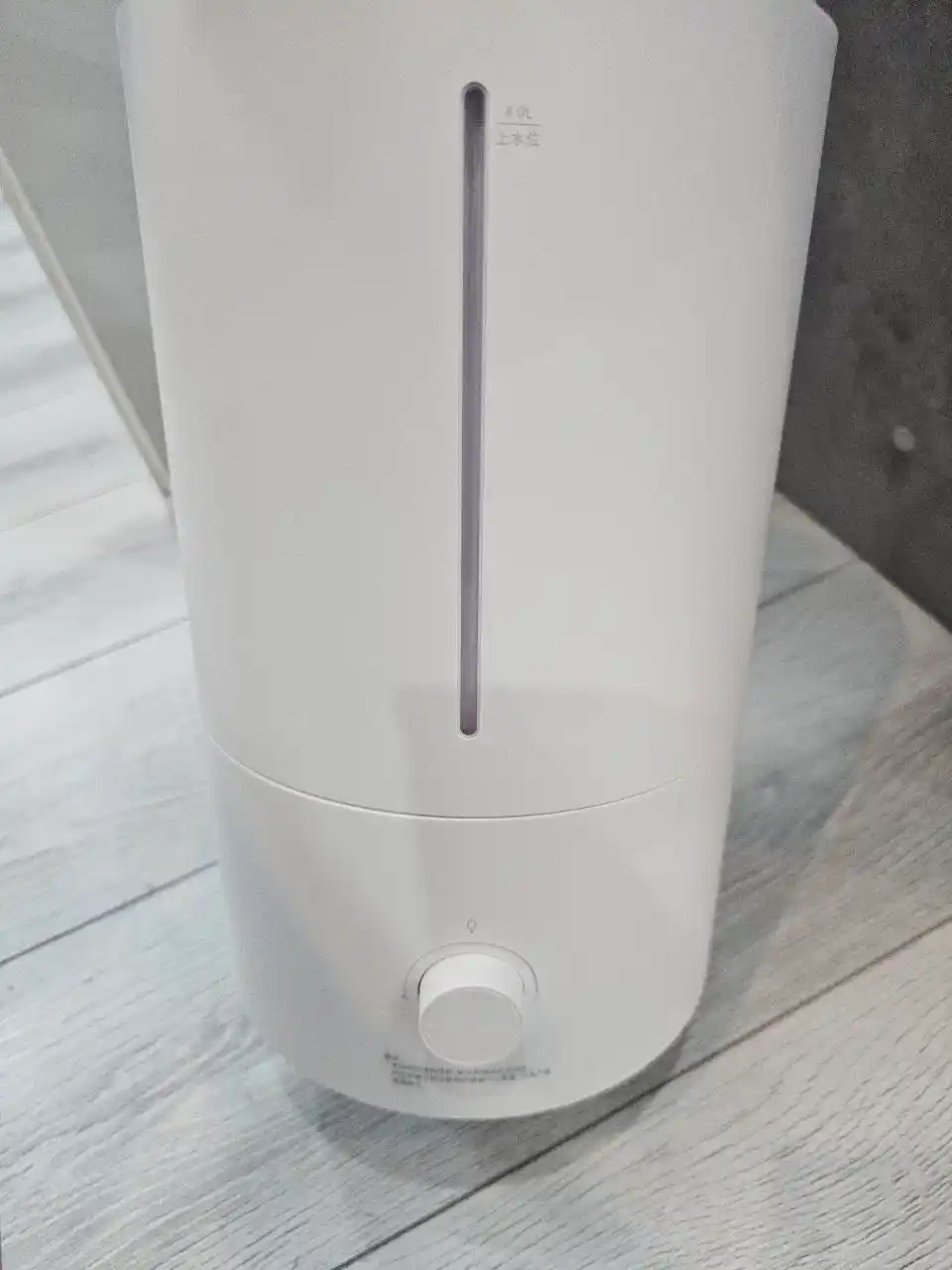 Xiaomi Humidifier 2 Lite, увлажнитель воздуха ультразвуковой, 4 л, бесшумный, для дома