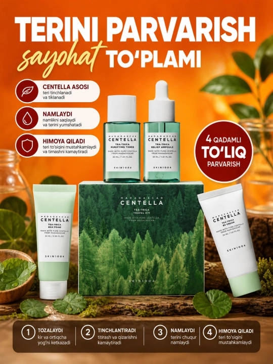 Sayohat uchun mini yuz parvarishi to'plami, SKIN1004, Madagascar centella travel