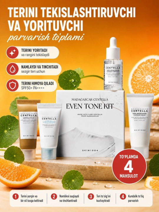 Sayohat uchun mini yuz parvarishi to'plami, SKIN1004, Madagascar centella travel