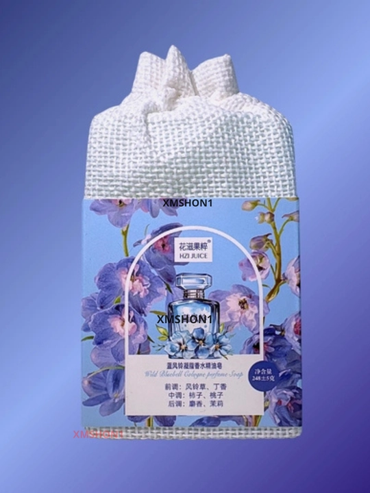 Parfyumli qattiq sovun assorti HZI JUICE/FANSHIYI, 4 xil gul aromati