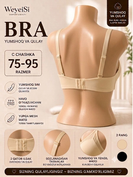WeiyeSi ayollar byustgalteri, C chashka, 75C–95C, katta o‘lchamli, ko‘taruvchi lifchik
