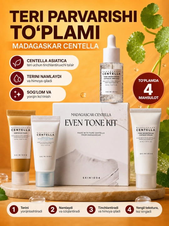 Sayohat uchun mini yuz parvarishi to'plami, SKIN1004, Madagascar centella travel