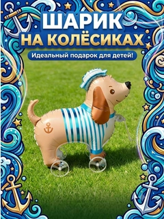 Кораллово-розовый