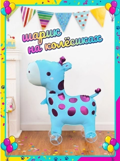 Коралловый