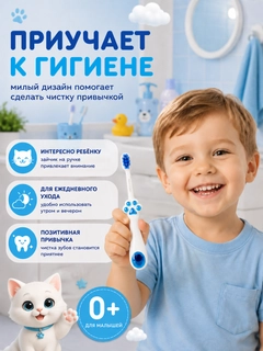 Голубой
