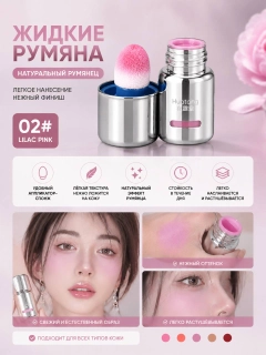 Конфетный