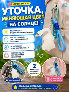 Голубой