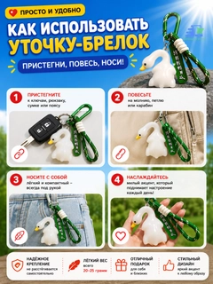 Зеленый