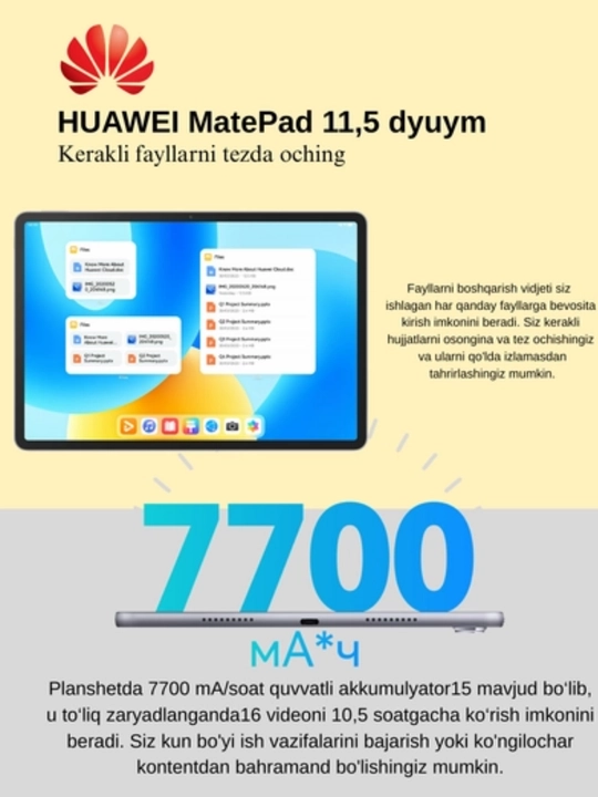 Planshet HUAWEI MatePad, 11,5", 120 Hz ekran, PaperMatte displey, HiSiliconKirinT82B