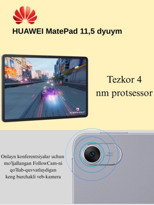 Планшет HUAWEI MatePad, 11.5",частота 120 Гц экран, PaperMatte дисплей, HiSiliconKirinT82B
