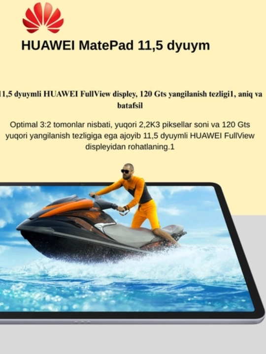 Планшет HUAWEI MatePad, 11.5",частота 120 Гц экран, PaperMatte дисплей, HiSiliconKirinT82B