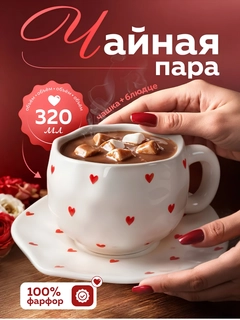 Белый