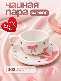 Серебряный