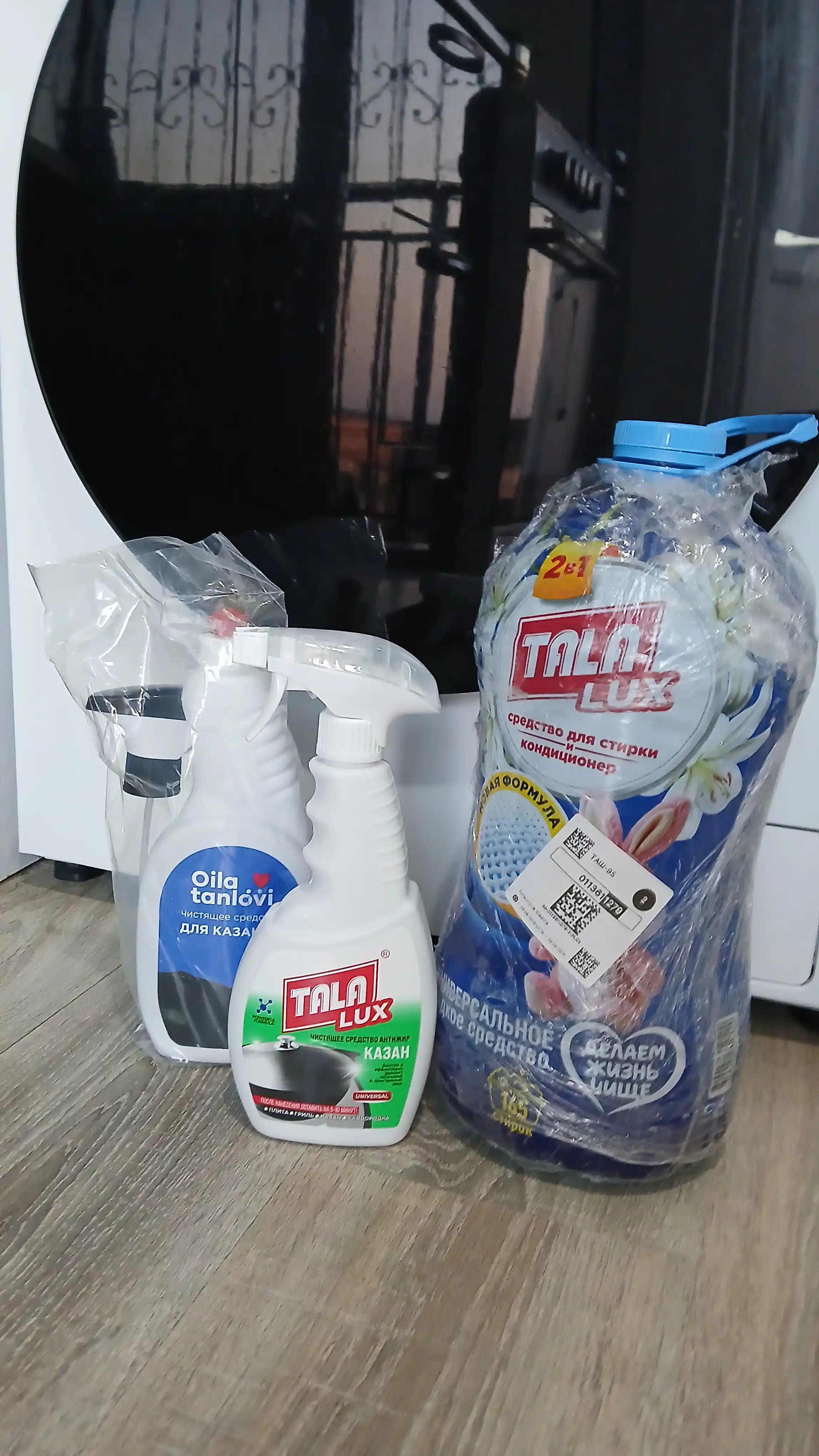 Universal suyuq kir yuvish vositasi + konditsioner TALA LUX 5 L