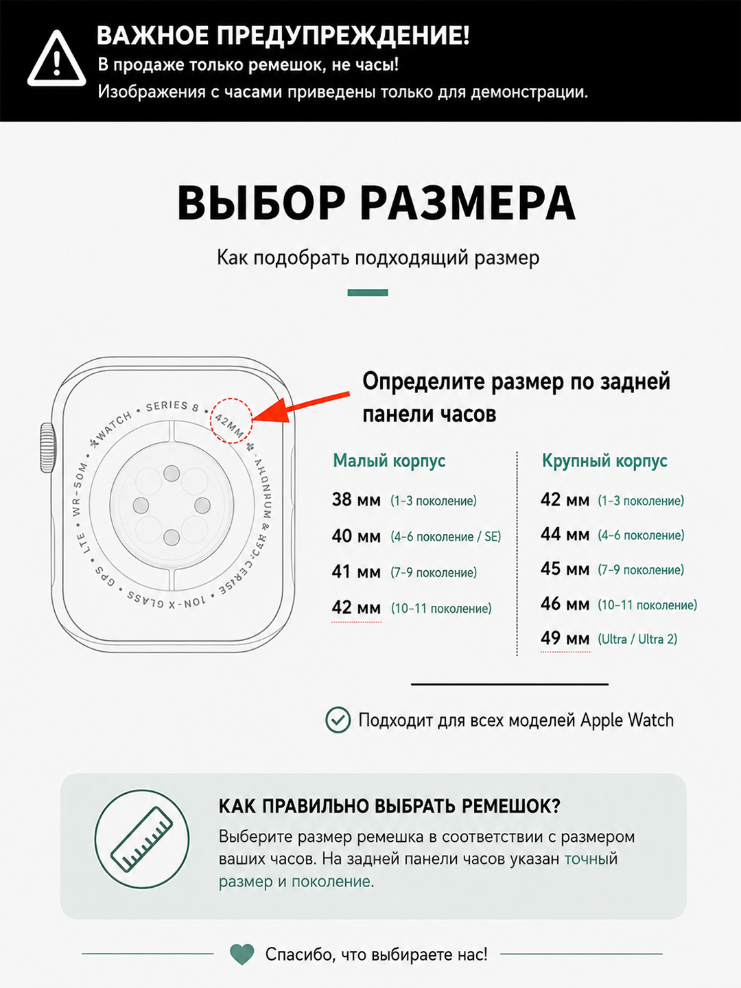 Apple Watch magnitli neylon elastik tasma 38-49 mm Series 3-9 SE/Ultra (Faqat tasma）