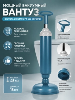 Алый