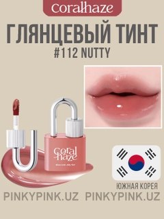 Голубой