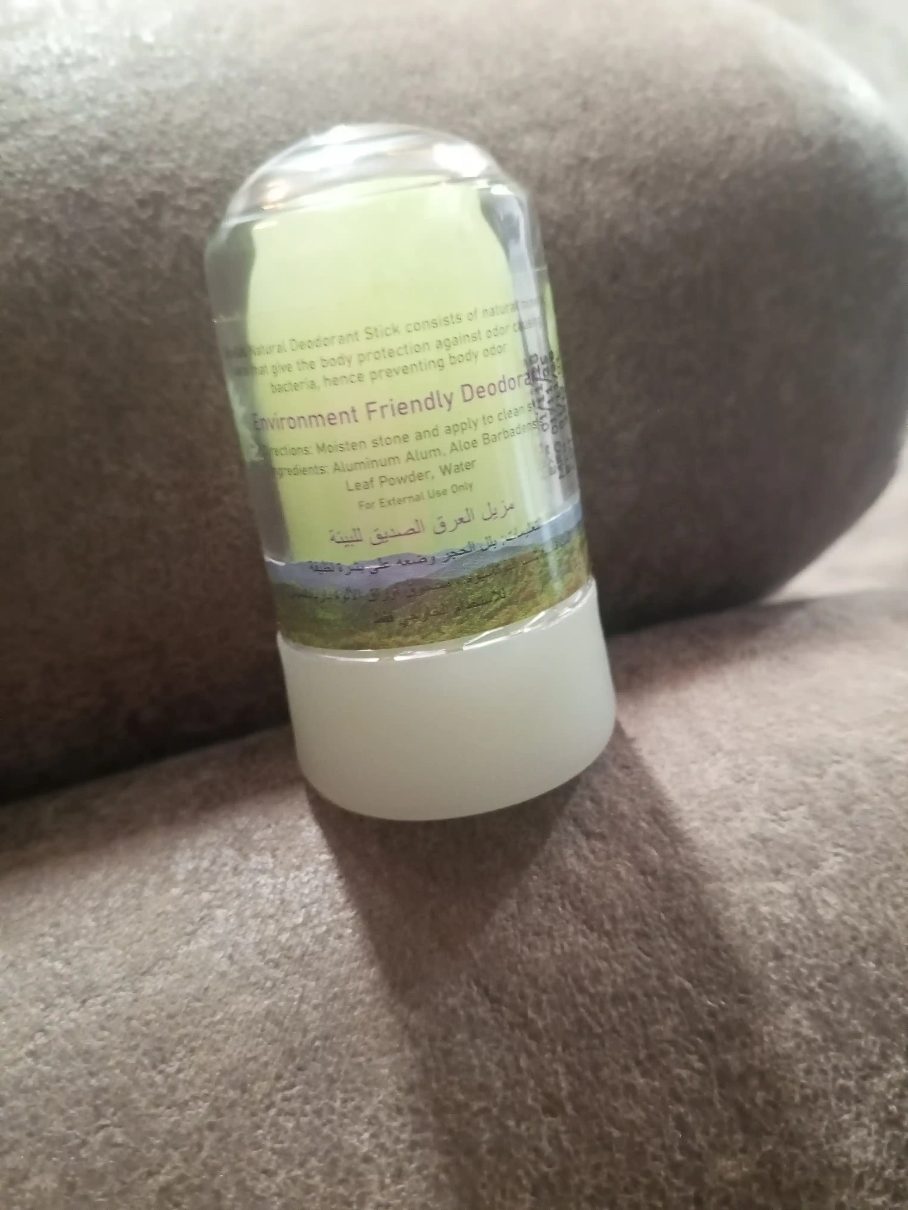 Натуральный минеральный дезодорант, квасцовый, Deodorant Stick Banafa, U&I 70 гр