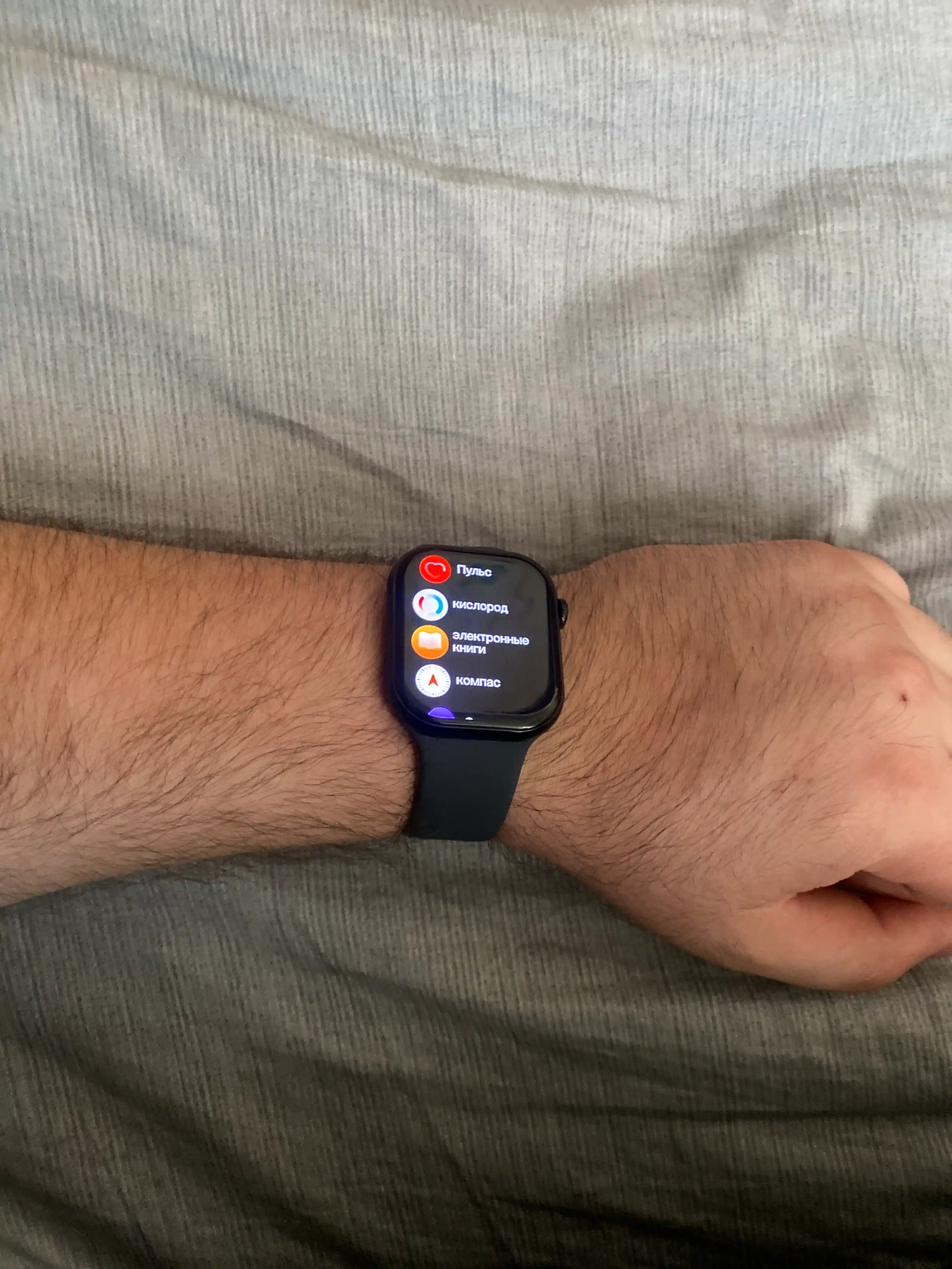 Smart Soat Hello Plum H26 Pro+ Watch 11, 46 mm, OLED 2.06 ekran, 1 GB o'rnatilgan xotira