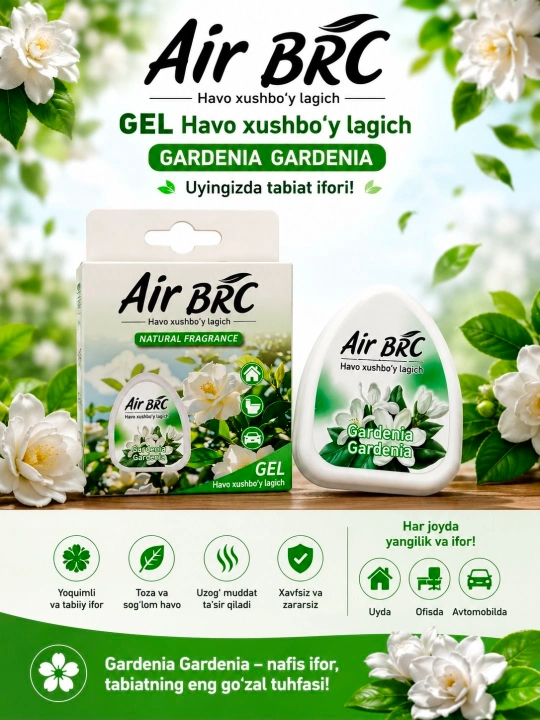 Air BRC gel havo xushbo'ylagichi, uy, ofis va avtomobil uchun uzoq muddatli ifor - 