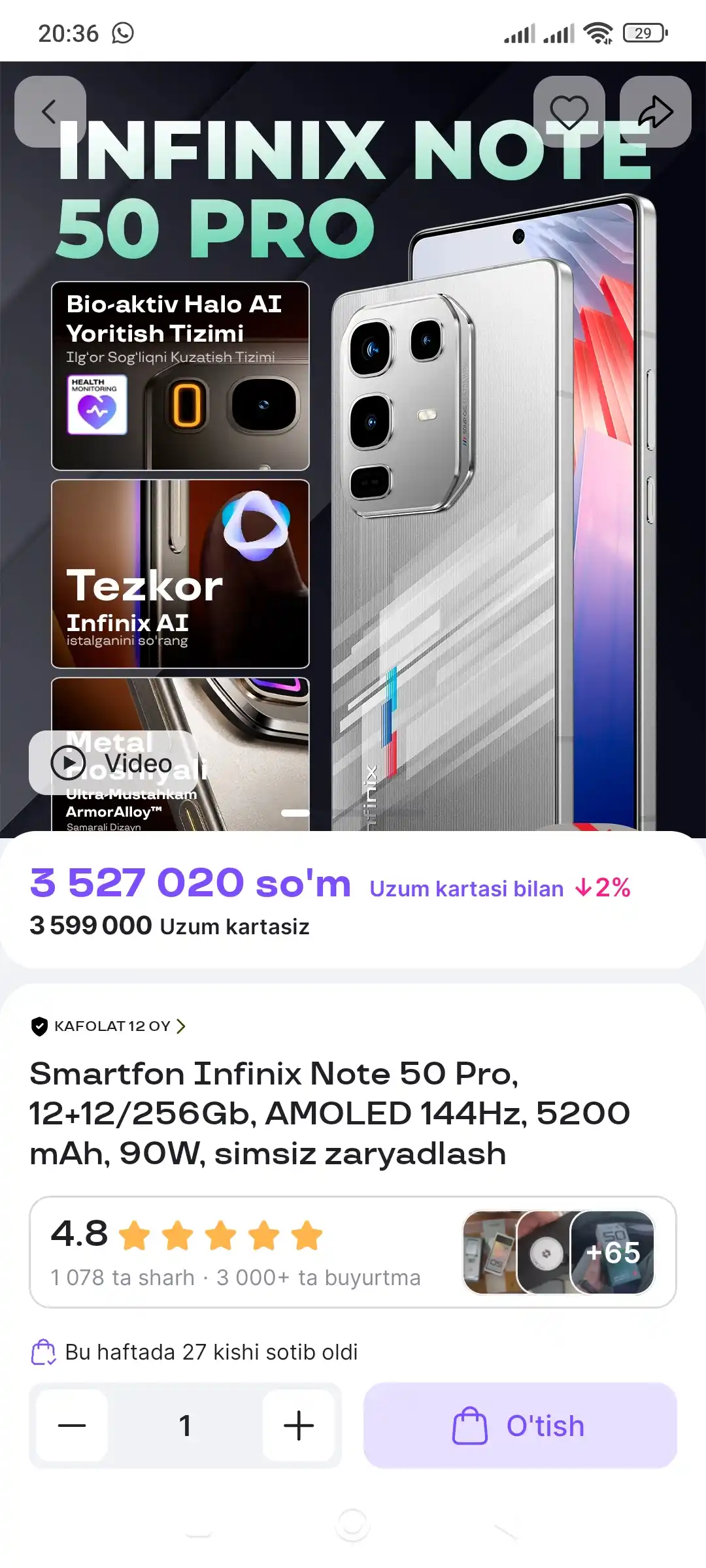 Смартфон Infinix Note 50 Pro, 12+12/256Гб, AMOLED 144Гц, 5200mAч 90W, беспроводная зарядка
