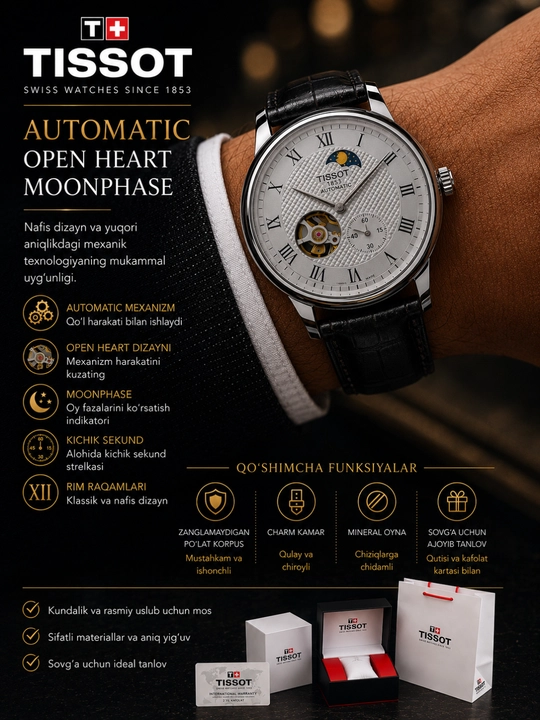 Tissot Automatic Moonphase Мужские Наручные Часы - 