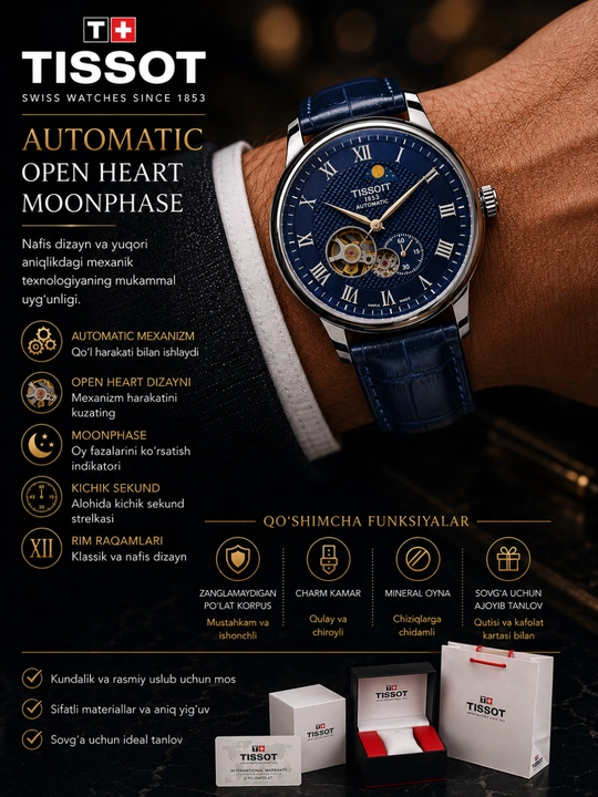 Tissot Automatic Moonphase Мужские Наручные Часы - 