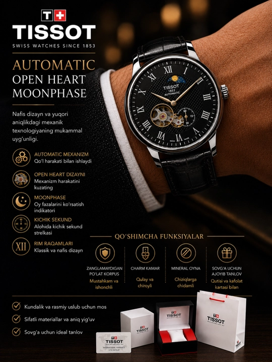Tissot Automatic Moonphase Мужские Наручные Часы - 