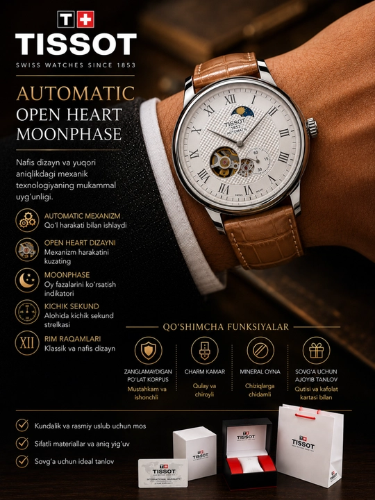 Tissot Automatic Moonphase Мужские Наручные Часы - 