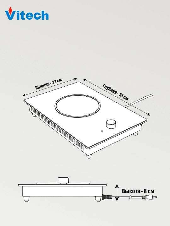 Электрическая варочная панель Vitech GE3001SS / GC3001GB