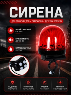 Золотой