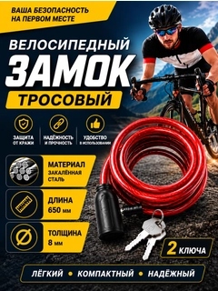 Бордовый