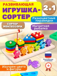 Ментоловый