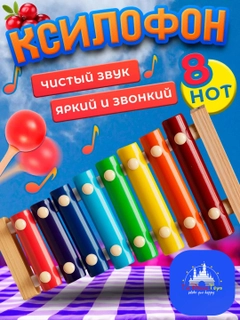 Голубой