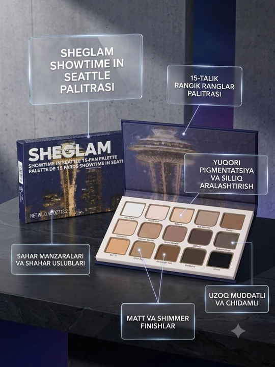 Палетка теней для век SHEGLAM, высокая пигментация, стойкая - 